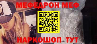 героин Братск