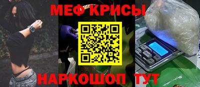 героин Братск
