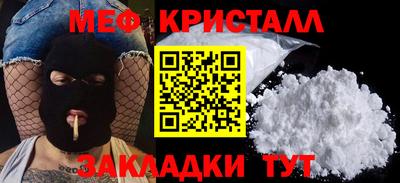 героин Боровичи