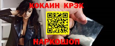 героин Боровичи
