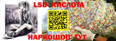 героин Братск