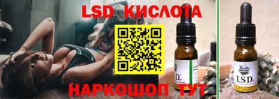 героин Боровичи