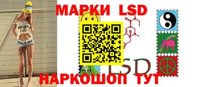 героин Братск