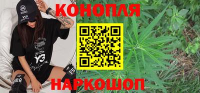 бутик Брянск