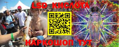 героин Братск