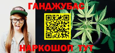 героин Братск