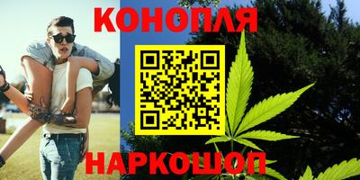 героин Боровичи