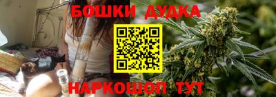 героин Братск