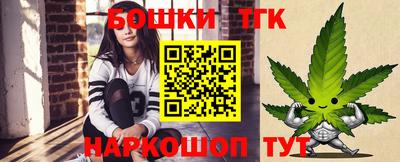 героин Боровичи