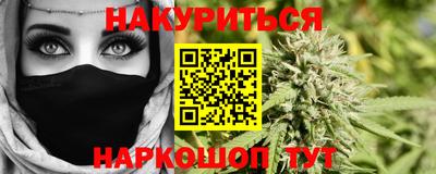героин Боровичи