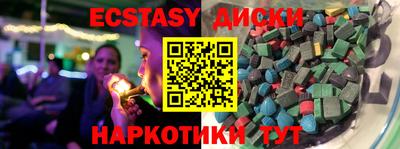 героин Боровичи