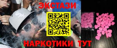 героин Боровичи