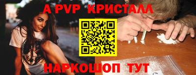 героин Боровичи