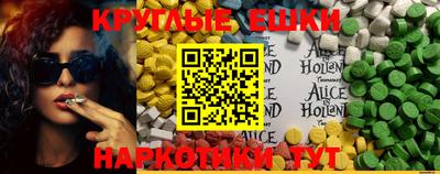 героин Боровичи