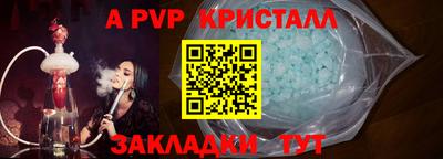 героин Боровичи