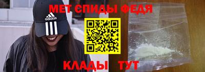героин Братск