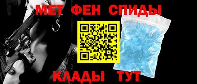 бутик Брянск