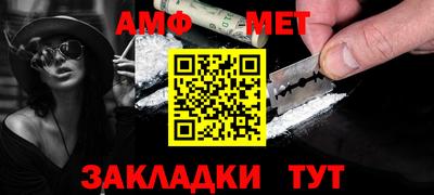 героин Боровичи