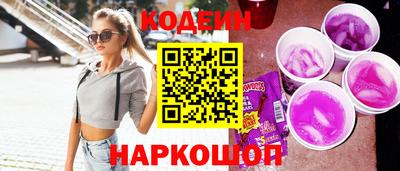 бутик Брянск