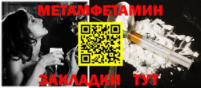героин Боровичи