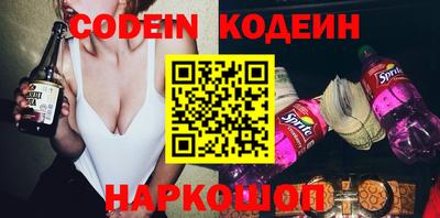 героин Боровичи