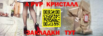 героин Боровичи