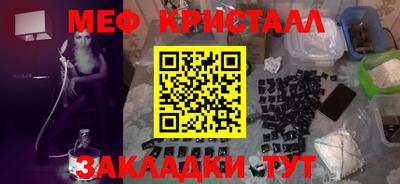 героин Братск