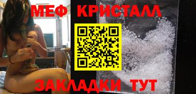 героин Боровичи