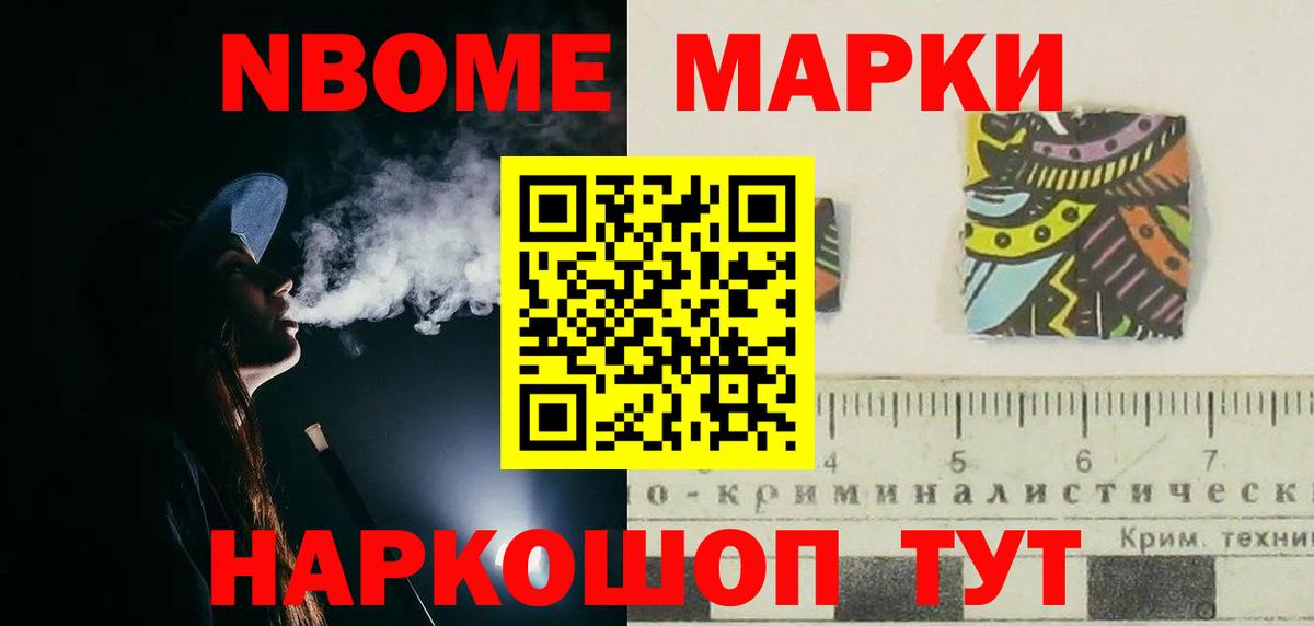 ЛСД экстази кислота      Вход с VPN  Похвистнево  ЛСД экстази кислота  LSD-25 экстази 