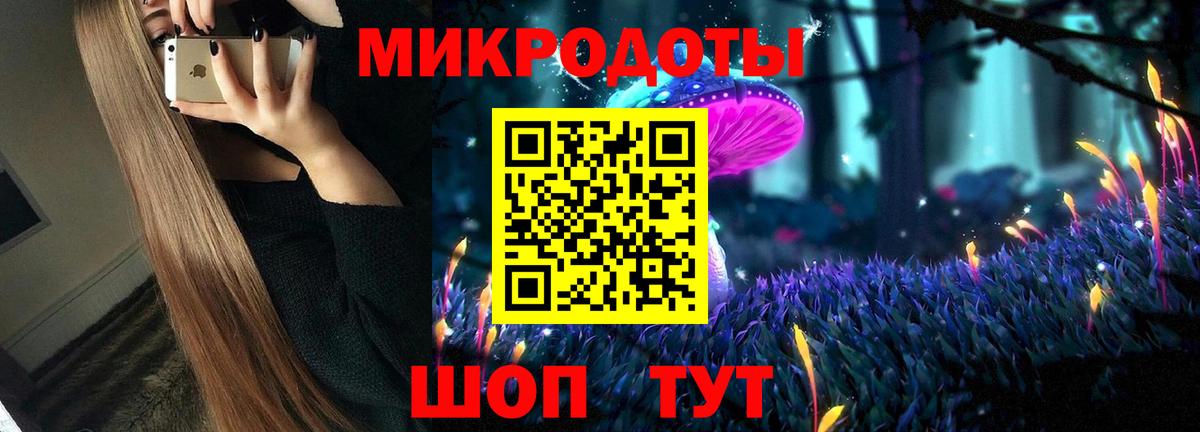 Похвистнево  купить наркотики сайты  Вход с VPN  Галлюциногенные грибы прущие грибы  Галлюциногенные грибы прущие грибы 